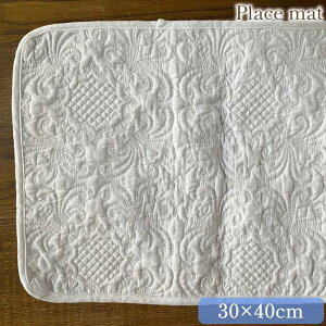 m匈ZN[|20%OFFn Lg t@ubN v[X}bg [Xn z white quilt zCgLg `}bg 30×40cm RR Pn AeB[N [sA
