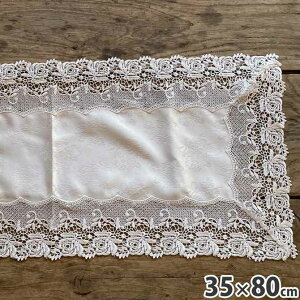 m匈ZN[|814~OFFn [X e[uZ^[ 35×80cm KNhJe[uZ^[ zCg[Y z [Xn e[uZ^[ white rose bouquet zCg[Yu[Pbg L3 e