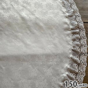 yN[|10%OFFnEBSALEz [X e[uNX 150cm ۃe[uNX[X ~`e[uNX KNe[uNX [Xz [Xn KNhJ white rose bouquet zCg