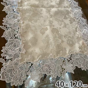 yN[|10%OFFnEBSALEz [X e[uZ^[ 40×120cm KNhJe[uZ^[ I[h[Y z [Xn e[uZ^[ polish old rose |[bVI[h[