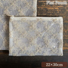 【決算★クーポンで15％OFF】 ビニールフラットポーチ S 12×18cm ポーチ 化粧ポーチ 旅行用 ファブリック レース 刺繍 ロココ調 姫系 アンティーク調 ファッション雑貨 ヨーロピアン クラシック 北欧 可愛い ゴールドラメ