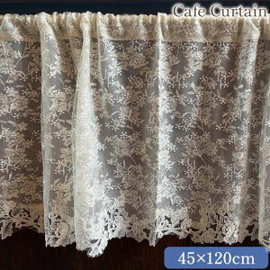 yN[|10%OFFnEBSALEz [X t@ubN hJ J[e [Xn z rose flote [Yte JtFJ[e 45×120cm RR Pn AeB[N [sA