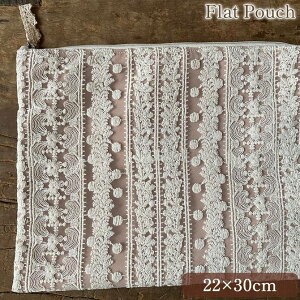 フラットポーチ L 22×30cm ポーチ 化粧ポーチ 旅行用 ファブリック レース 刺繍 ロココ調 姫系 アンティーク調 ファッション雑貨 ヨーロピアン クラシック 北欧 可愛い clio クリオ