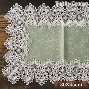 �y�N�[�|����6/1(��)9:59�܂Łz �e�[�u���Z���^�[ 30×45cm �����` �e�[�u�����l�� �~�� �t�@�u���b�N ���[�X �h�J ���R�R�� �P�n �A���e�B�[�N�� �C���e���A�G�� ���[���s�A�� �k�� ���� brillan