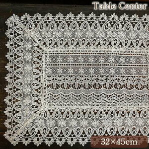 e[uZ^[ 32×45cm ` e[ul ~ t@ubN [X hJ RR Pn AeB[N CeAG [sA NVbN k  Ms[[X