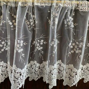 �_������^�y808�~OFF�N�[�|���z �J�[�e�� ���[�X �J�t�F�J�[�e�� 90×120 �t���[�Y���z���C�g�t�����[ ���R�R�� �A���e�B�[�N�� ���[���s�A�� �t�@�u���b�N