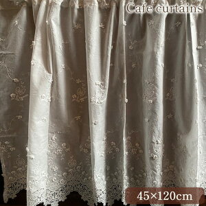 JtFJ[e 45×120cm J[e p  ډB Ԏd؂ t@ubN [X hJ RR Pn AeB[N CeAG [sA NVbN k 