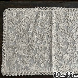 【クーポンで10%OFF★ハロウィンSALE】 レース テーブルセンター 30×45cm 花刺繍テーブルセンター オフホワイト レース布 レース生地 テーブルセンターレース レース刺繍 botany race ボタニーレー