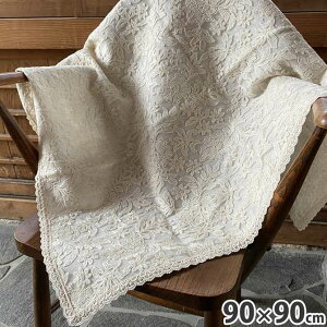 【クーポンで10%OFF★ハロウィンSALE】 レース テーブルクロス 90×90cm 四角テーブルクロスレース 四角テーブルクロス オフホワイト レース布 レース生地 花刺繍 レース刺繍 botany race ボタニー