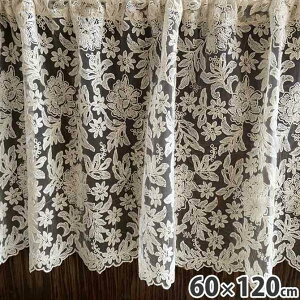 _X[p[Z[^858~OFF [X J[e JtFJ[e 60×120cm {^jJhJ ItzCg [XhJ botany race {^j[[X U2 JtFJ[e ԎhJ [sA  