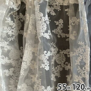 _X[p[Z[^748~OFF [X J[e JtFJ[e 55×120cm ԎhJ `[[X zCg [XhJ U1 JtFJ[e white ԎhJ [sA  AeB[N G