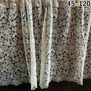 yN[|10%OFFnEBSALEz [X J[e JtFJ[e45×120cm [Xz [Xn [XhJ U1 JtFJ[e 45×120 ԎhJ [sA  GKg AeB[