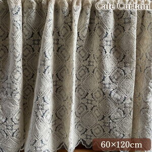 JtFJ[e 60×120cm J[e p  ډB Ԏd؂ t@ubN [X hJ RR Pn AeB[N CeAG [sA NVbN k 