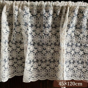 JtFJ[e 45×120cm J[e p  ډB Ԏd؂ t@ubN [X hJ RR Pn AeB[N CeAG [sA NVbN k 