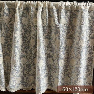 m11/15܂ŁN[|693~OFFn JtFJ[e 60×120cm J[e p  ډB Ԏd؂ t@ubN [X hJ RR Pn AeB[N CeAG [sA NV