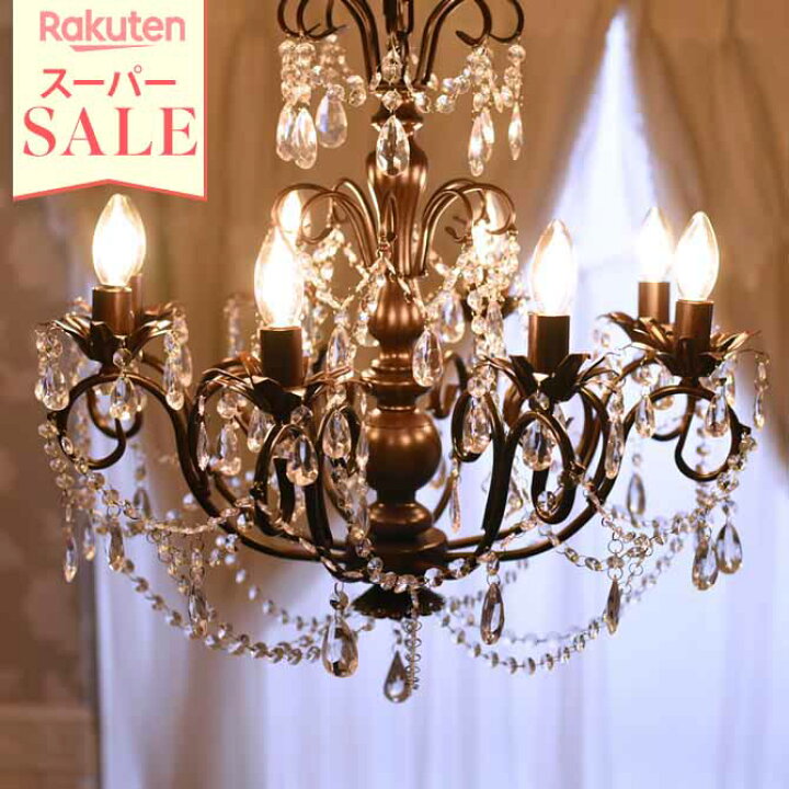楽天市場】＼スーパーセール／☆55%OFF☆ ロココ 調 LEDライト付 