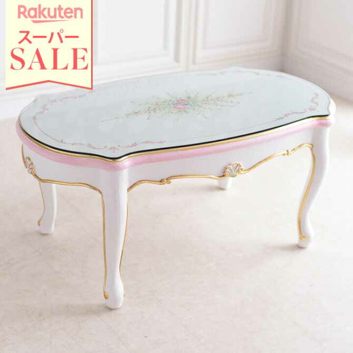 楽天市場】＼スーパーセール／☆58%OFF☆ ロココ 調 センターテーブル  