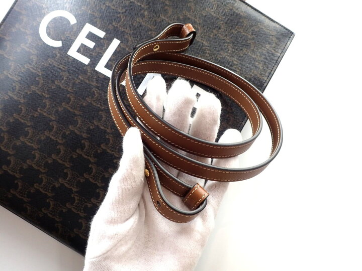 楽天市場】【中古】CELINE セリーヌ CELINE スモール カバ ヴァー 