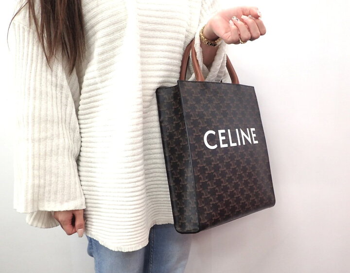 楽天市場】【中古】CELINE セリーヌ CELINE スモール カバ ヴァー 