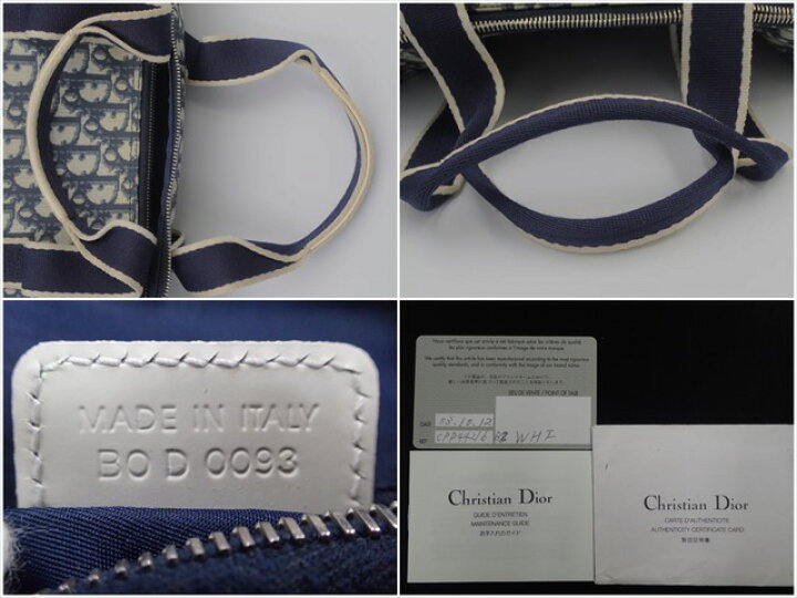 楽天市場】【中古】 Christian Dior クリスチャンディオール 