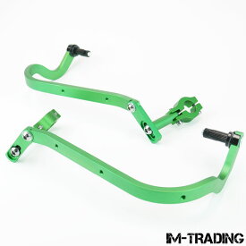 ハンドガード 角度調節可 アルミ製 グリーン 緑 22mm 22.2mmハンドル用 バイク 汎用