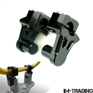 o[}EgCU[  22mm 22.2mmnh ėp oCN [ZRX1200 DAEG Z250 Z1000 ER-6n ZEPHYR UUX ZRX400-2 oIX [t@[ W800 GXgA W650 250TR W400 KX450F KX250F DgbJ[ KLX250 KLX125 KSR110 KDX