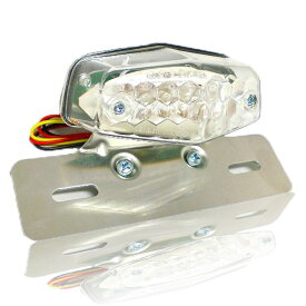 LEDルーカステールランプ 汎用品 クリアレンズ バイク オートバイ [SR400 TW200 TW225 SEROW セロー WR250R WR250X XJR400 XSR125 MT-25 MT-25 BOLT ドラッグスター XV250 ビラーゴ YAMAHA ヤマハ]