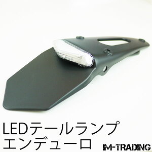 Gf[ LEDe[v II NAY It[h oCN I[goC [RW-Z450 RM-Z250 WFx DR-Z400SM KX450F KX250F DgbJ[ KLX250 KLX125 KSR110 KDX220 KX85 KX65 SUZUKI XYL KAWASAKI JTL]