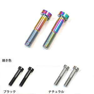 64`^Lp[ubW{g M8x40mm 2{Zbg u{ brembop VJj Jj ĂF/i`/ubN Ti-6Al-4V