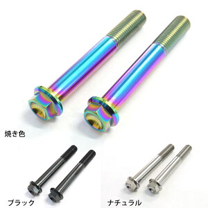 CB250Rp 64`^ tg Lp[ }Eg {g 2{Zbg `^{g ĂF/i`/ubN Ti-6Al-4V