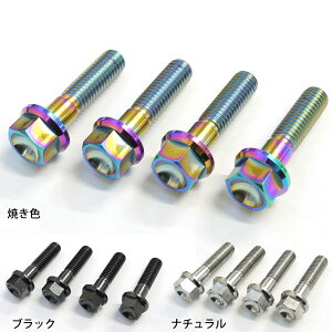 CB400SF NC42 NC39 p 64`^ tg Lp[ }Eg {g 4{Zbg `^{g ĂF/i`/ubN Ti-6Al-4V