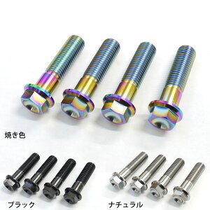 GPZ900R@6potp 64`^ tg Lp[ }Eg {g 4{Zbg `^{g ĂF/i`/ubN Ti-6Al-4V