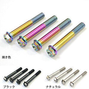 VXg[1050/1000 -22(DEs)p 64`^ tg Lp[ }Eg {g 4{Zbg `^{g ĂF/i`/ubN Ti-6Al-4V