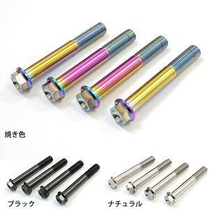 VMAX1700p 64`^ tg Lp[ }Eg {g 4{Zbg `^{g ĂF/i`/ubN Ti-6Al-4V