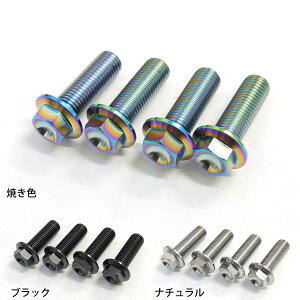 VMAX1200p 64`^ tg Lp[ }Eg {g 4{Zbg `^{g ĂF/i`/ubN Ti-6Al-4V