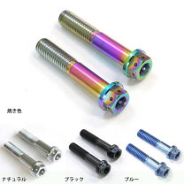 楽天市場】cb400sf（トップブリッジ・トリプルツリー｜ハンドル 