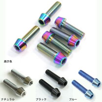 楽天市場】ZEPHYR1100（トップブリッジ・トリプルツリー｜ハンドル 