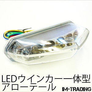 ECJ[t A[ LEDe[v NAY oCN I[goC [SR400 XSR125 XJR400 MT-25 MT-09XSR900 BOLT hbOX^[ YAMAHA }n]