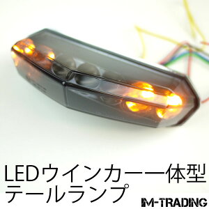 ECJ[t A[ LEDe[v X[NY oCN I[goC [GB250 CB400SF CL250 GROM z[lbg250 CT125 n^[Ju VTR250 Y[}[ REBEL u XeB[h VhE }Oi HONDA z