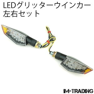 Ob^[ LEDECJ[ EZbg oCN I[goC JX^ p[c