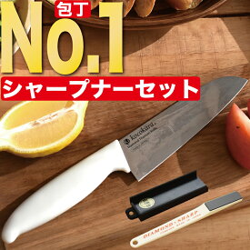 【楽天1位 4冠獲得!! 】Kocokara 包丁 三徳包丁 万能包丁【日本製】 ダイヤチタン 16cm 【ダイヤモンドシャープナープレゼント】 超永切れ 食洗機対応 超軽量 約76g 錆びない 衛生的 抗菌加工 簡単