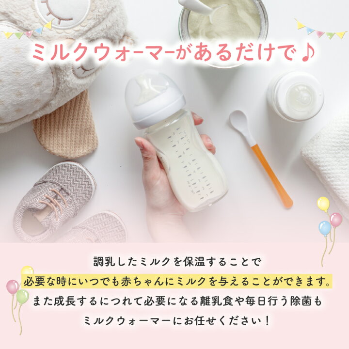 楽天市場】【 楽天1位 8冠獲得!! / 助産師推奨 / 管理栄養士監修レシピ 