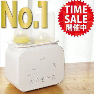 y}\ԌZ[J !! zy yV1 8l!! / Yt / Ǘh{mďCVs / Tt z Kocokara {gEH[}[ ~NEH[}[ MrEH[}[ Mr 