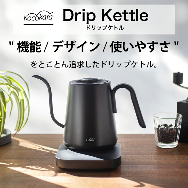 楽天市場】【 24時間限定!! 今すぐ使える10%Offクーポン&エントリーで  