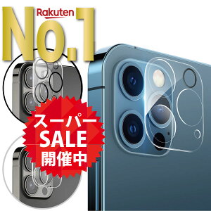 yX[p[SALE58%OFF!!zy yV1ʁzy2ZbgziPhone iPhone16 16pro 16plus 16promax iphone15 iphone14 Pro ProMax 14Plus iphone13 Mini Pro Max JY KXtB YJo[ iphone 12 11 Pro Mini Max 