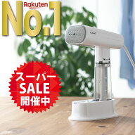 【スーパーSALE限定58%OFF!!】【 楽天1位 11冠獲得!!】【アイロンミトン特典付き】Kocokara スチームアイ…