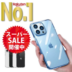 【スーパーSALE限定56%OFF!!】【 楽天1位】 iPhone17 17pro Air iPhone16 16pro 16plus 16promax 16e iPhone15 15Plus 15Pro 15ProMax iPhone14 14Plus 14Pro iPhone13 13Pro 13Mini ケース クリア クリアケース 透明 強化ガラスケース 背面強化ガラス iPhone12 12Pro 12Mini
