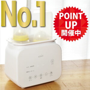 y ubNtCf[Ԍ|Cg5{!! zy yV1 8l!! / Yt / Ǘh{mďCVs / Tt z Kocokara {gEH[}[ ~NEH[}[ MrEH[}[ 