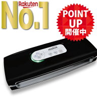 【 期間限定ポイント5倍! !】【 楽天1位 10冠獲得!! 圧倒的な高評価レビュー4.65点！】【専用袋100枚セッ…