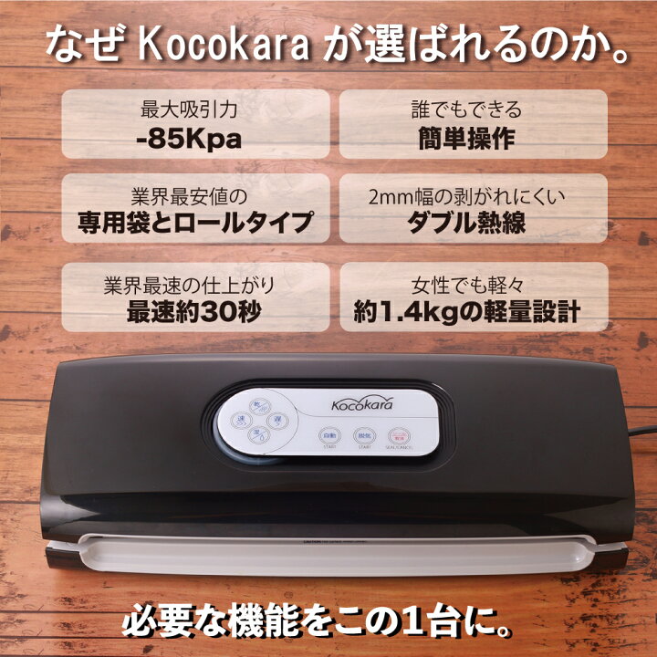 楽天市場】【 楽天1位 10冠獲得!! 圧倒的な高評価レビュー4.65点  